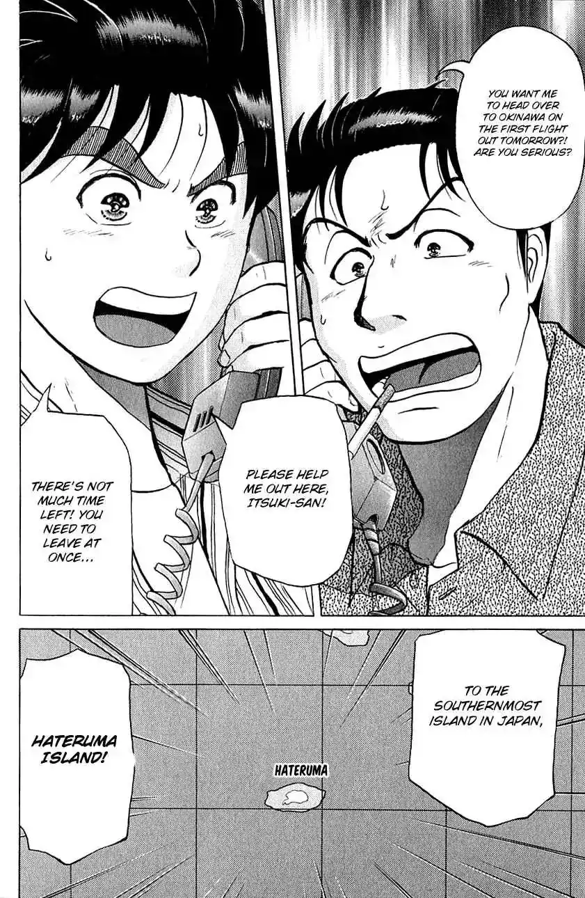 Kindaichi Shounen no Jikenbo Chapter 142 25